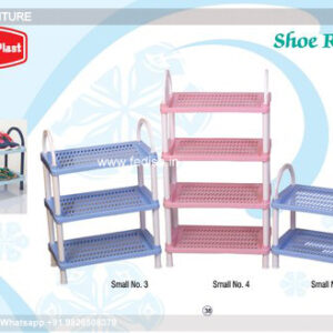 Shoe Rack Shoe Storage Shoe Cabinet Shoe Storage Cabinet Shoe Rack Online - 0746