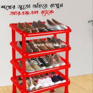 Shoe Rack Shoe Storage Shoe Cabinet Shoe Storage Cabinet Shoe Rack Online - 1270
