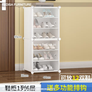 Shoe Rack Shoe Storage Shoe Cabinet Shoe Storage Cabinet Shoe Rack Online - 1388