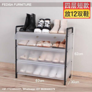Shoe Rack Shoe Storage Shoe Cabinet Shoe Storage Cabinet Shoe Rack Online - 2116