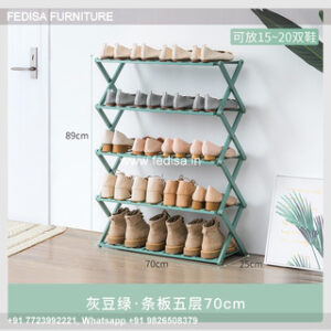 Shoe Rack Shoe Storage Shoe Cabinet Shoe Storage Cabinet Shoe Rack Online - 2663