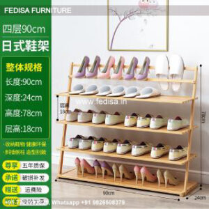 Shoe Rack Shoe Storage Shoe Cabinet Shoe Storage Cabinet Shoe Rack Online - 4437