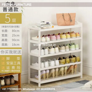 Shoe Rack Shoe Storage Shoe Cabinet Shoe Storage Cabinet Shoe Rack Online - 5394