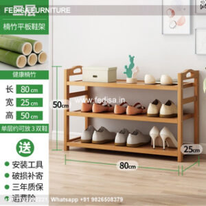 Shoe Rack Shoe Storage Shoe Cabinet Shoe Storage Cabinet Shoe Rack Online - 6396