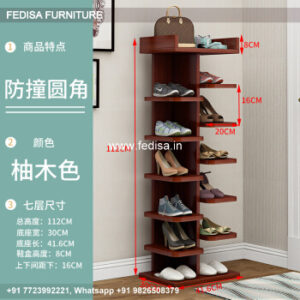 Shoe Rack Shoe Storage Shoe Cabinet Shoe Storage Cabinet Shoe Rack Online - 6481